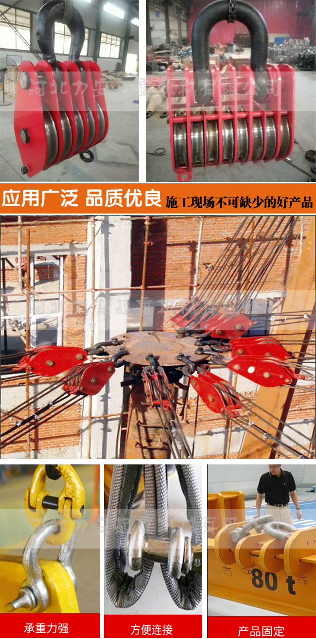 多轮网页3.jpg